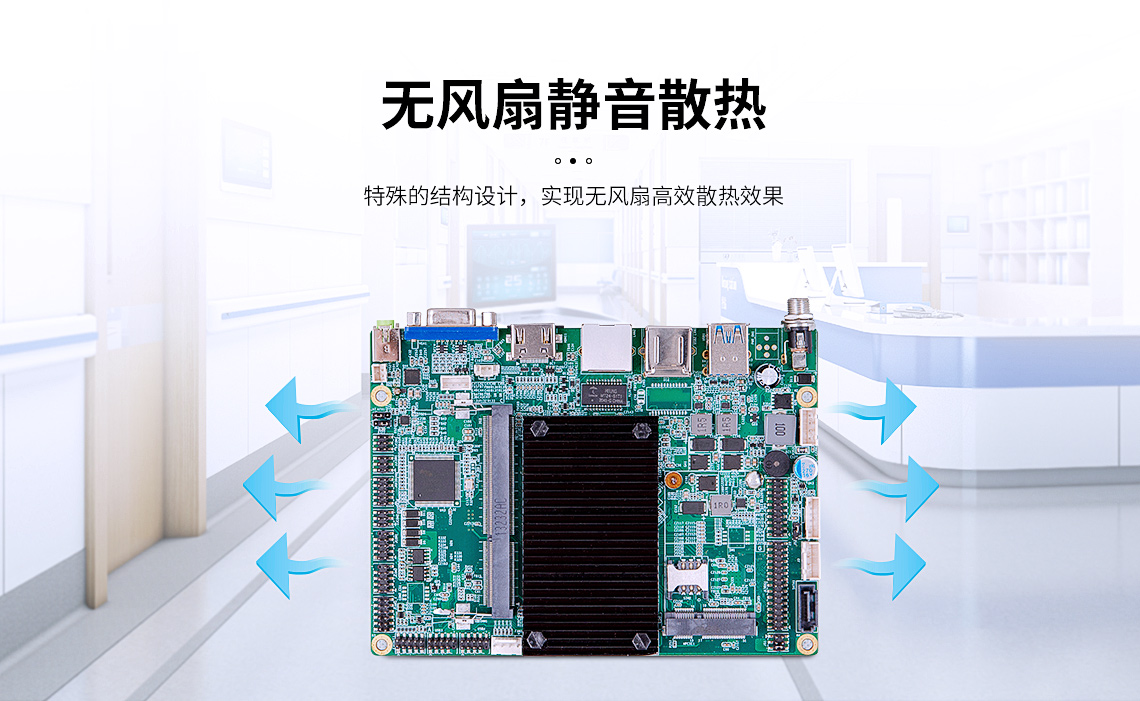 工控機主板能當電腦主板嗎,工控機主板能不能當電腦主板