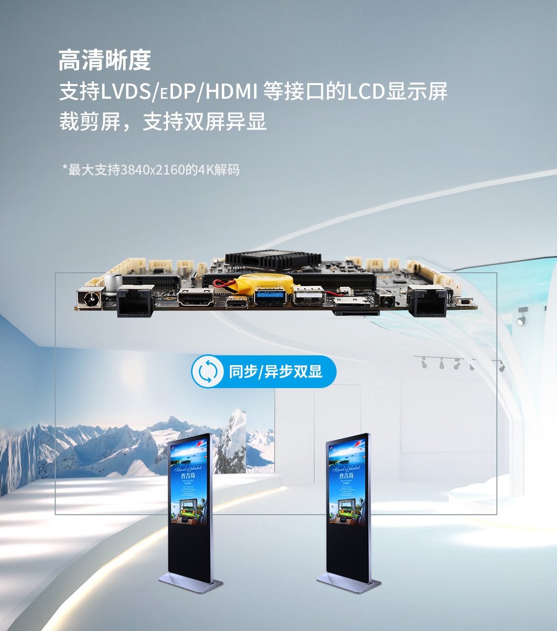 工業主板多少錢,工控機主板價格