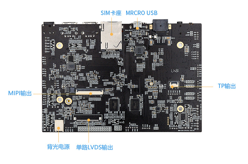 工業主板,為什么工業平板電腦使用工業主板