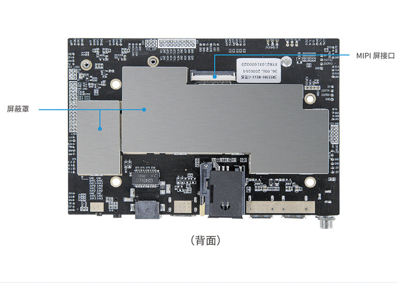 工業控制主板是如何降低功耗的,工業控制主板