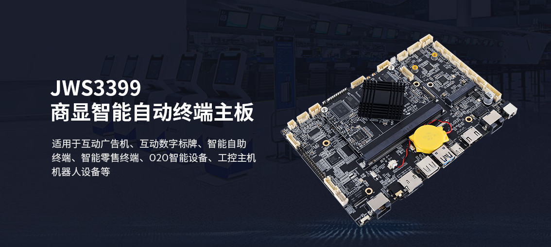 工控主板為什么貴,工控主板價格